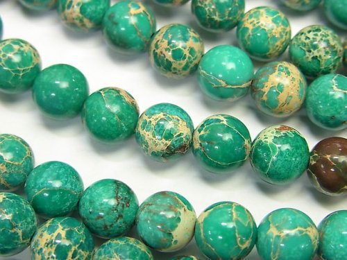 Kaolinite, Round Gemstone Beads