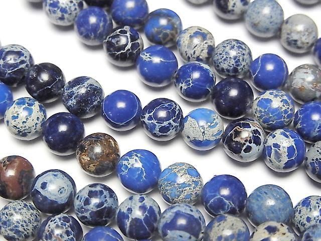 [Video] Blue color Kaolinite Round 6mm 1-strand beads (approx. 15 inches/36 cm)
