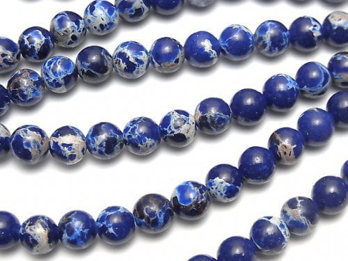 Kaolinite, Round Gemstone Beads