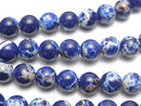 1strand $7.79! Blue Color Kaolinite Round 6mm 1strand beads (aprx.15inch / 38cm)