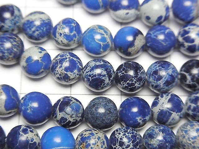 [Video] Blue color Kaolinite Round 6mm 1-strand beads (approx. 15 inches/36 cm)