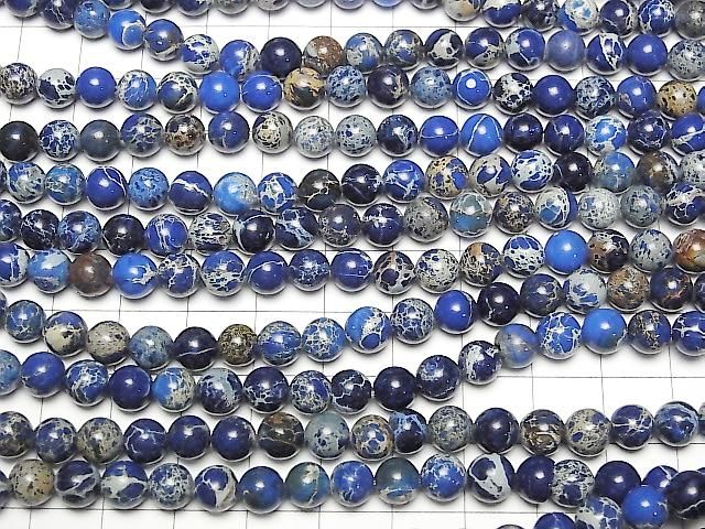 [Video] Blue color Kaolinite Round 6mm 1-strand beads (approx. 15 inches/36 cm)