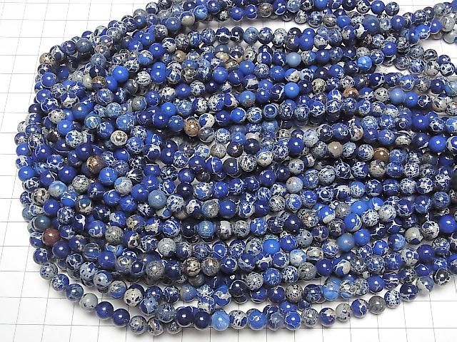[Video] Blue color Kaolinite Round 6mm 1-strand beads (approx. 15 inches/36 cm)