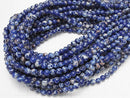 1strand $7.79! Blue Color Kaolinite Round 6mm 1strand beads (aprx.15inch / 38cm)