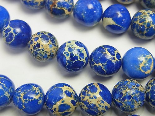 Kaolinite, Round Gemstone Beads