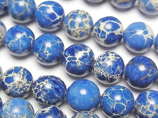 [Video] Blue color Kaolinite Round 10.5mm 1-strand beads (approx. 15inch/36cm)