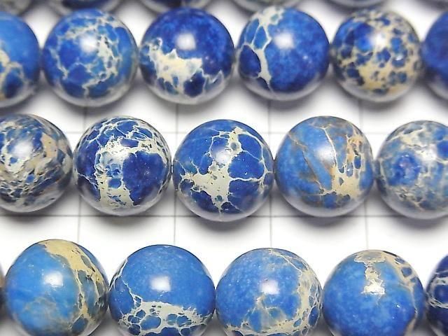 [Video] Blue color Kaolinite Round 10.5mm 1-strand beads (approx. 15inch/36cm)