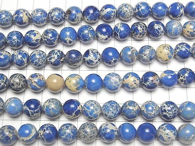 [Video] Blue color Kaolinite Round 10.5mm 1-strand beads (approx. 15inch/36cm)