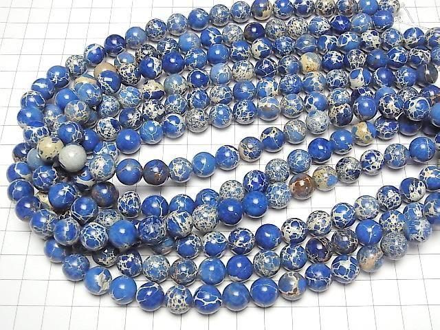 [Video] Blue color Kaolinite Round 10.5mm 1-strand beads (approx. 15inch/36cm)
