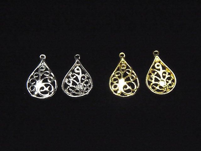 Silver 925 Teardrop Charm 13x8mm [Pure Silver Finish][Rhodium Plated][18KGP] 2pcs