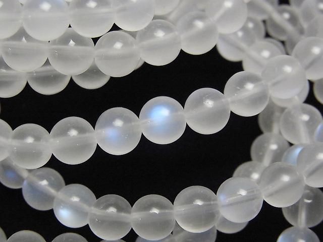 [Video] Top Quality Sri Lankan Royal Blue Moonstone AAAAA Round 6mm Bracelet