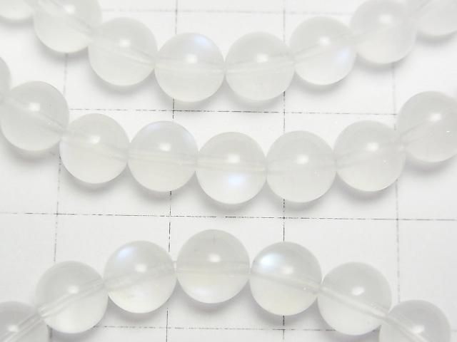 [Video] Top Quality Sri Lankan Royal Blue Moonstone AAAAA Round 6mm Bracelet