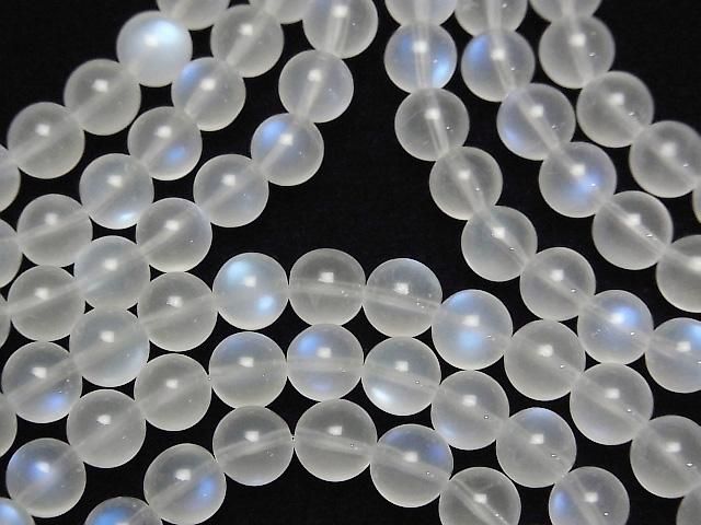 [Video] Top Quality Sri Lankan Royal Blue Moonstone AAAAA Round 6mm Bracelet