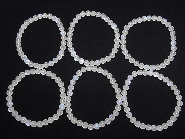 [Video] Top Quality Sri Lankan Royal Blue Moonstone AAAAA Round 6mm Bracelet