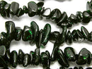 Green Goldstone Chips (Small Nugget ) 1strand beads (aprx.31inch/78cm)