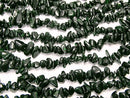 Green Goldstone Chips (Small Nugget ) 1strand beads (aprx.31inch/78cm)