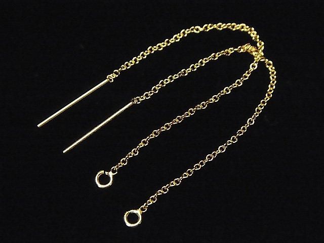 14KGF American Threader Earrings Cable, Azuki (red bean) color, 1 pair