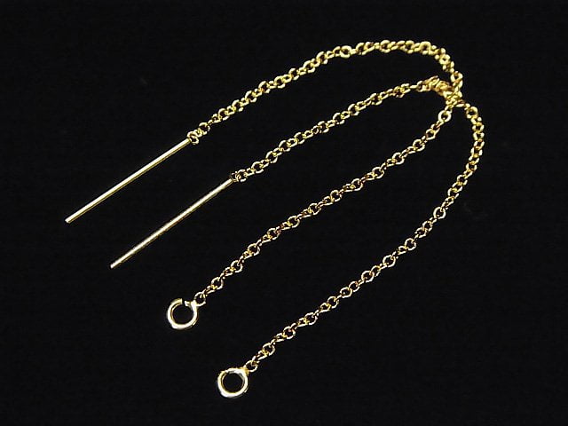 14KGF Gold Filled Metal Beads & Findings