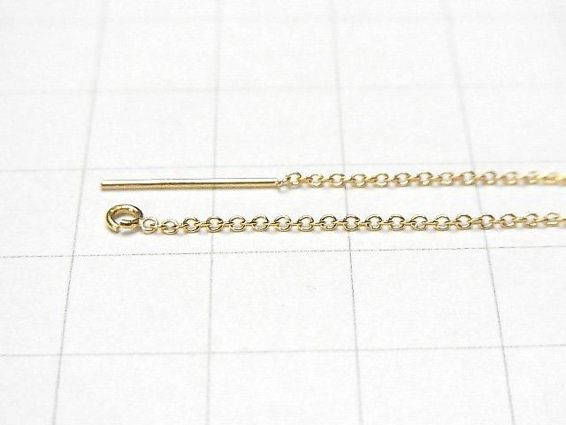 14KGF American Threader Earrings Cable, Azuki (red bean) color, 1 pair