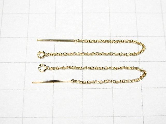 14KGF American Threader Earrings Cable, Azuki (red bean) color, 1 pair
