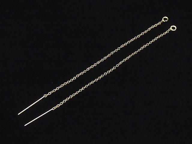 14KGF American Threader Earrings Cable, Azuki (red bean) color, 1 pair