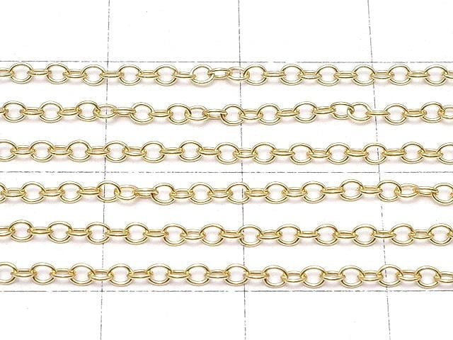 14KGF Cable Chain 1.6mm [40cm][45cm][50cm] Necklace 1pc