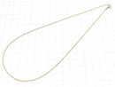 14KGF Rope Chain 1.2mm [40cm][45cm][50cm] Necklace 1pc
