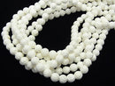 1strand $8.79! White Shell Round Rose Cut 8mm 1strand beads (aprx.15inch / 38cm)