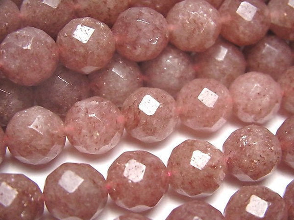 Faceted Round, Moscovite Gemstone Beads