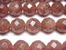 [Video] Moscovite  64Faceted Round 10mm half or 1strand beads (aprx.15inch/38cm)