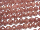 [Video] Moscovite  64Faceted Round 10mm half or 1strand beads (aprx.15inch/38cm)