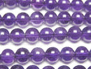 [Video] High quality Amethyst AAA Round 6.5mm half or 1strand beads (aprx.15inch/36cm)