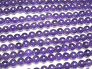 [Video] High quality Amethyst AAA Round 6.5mm half or 1strand beads (aprx.15inch/36cm)