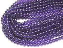 [Video] High quality Amethyst AAA Round 6.5mm half or 1strand beads (aprx.15inch/36cm)