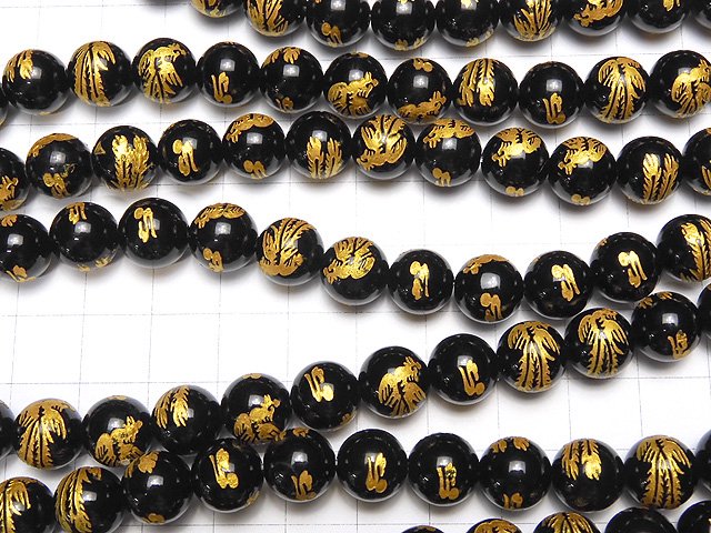 Golden! [Phoenix, Four Divine Beasts] Carved! Onyx Round 10mm, 12mm, 14mm half or 1strand beads (aprx.15inch / 36cm)