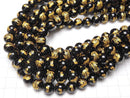 Golden! [Phoenix, Four Divine Beasts] Carved! Onyx Round 10mm, 12mm, 14mm half or 1strand beads (aprx.15inch / 36cm)