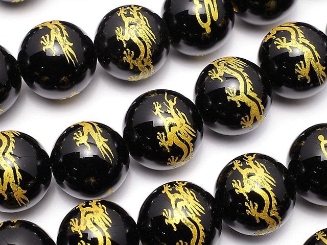 Carving, Onyx, Round Gemstone Beads