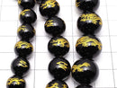 [Video] Golden! [Dragon, Four Divine Beasts] Carved! Onyx Round 10mm, 12mm, 14mm half or 1strand beads (aprx.15inch / 36cm)