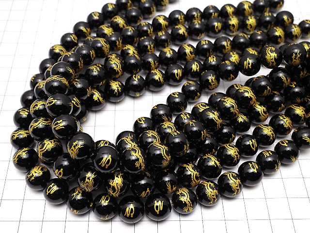 [Video] Golden! [Dragon, Four Divine Beasts] Carved! Onyx Round 10mm, 12mm, 14mm half or 1strand beads (aprx.15inch / 36cm)