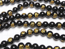 Golden! [Turtle, Four Divine Beasts] Carved! Onyx Round 10mm, 12mm, 14mm half or 1strand beads (aprx.15inch / 36cm)