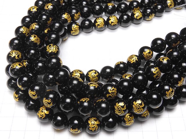 Golden! [Turtle, Four Divine Beasts] Carved! Onyx Round 10mm, 12mm, 14mm half or 1strand beads (aprx.15inch / 36cm)