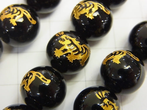 Golden! [Tiger, Four Divine Beasts] Carved! Onyx Round 10mm, 12mm, 14mm half or 1strand beads (aprx.15inch / 36cm)