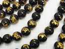 Golden! [Tiger, Four Divine Beasts] Carved! Onyx Round 10mm, 12mm, 14mm half or 1strand beads (aprx.15inch / 36cm)