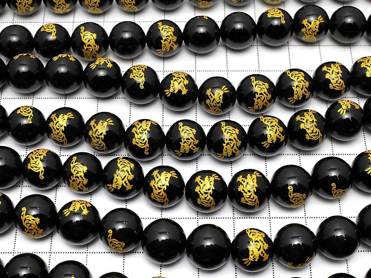 Doré ! [Tigre, Quatre Bêtes Divines] Sculpté ! Onyx Rond 10mm, 12mm, 14mm demi ou 1 fil perles (env. 36cm)