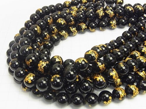Golden! [Tiger, Four Divine Beasts] Carved! Onyx Round 10mm, 12mm, 14mm half or 1strand beads (aprx.15inch / 36cm)