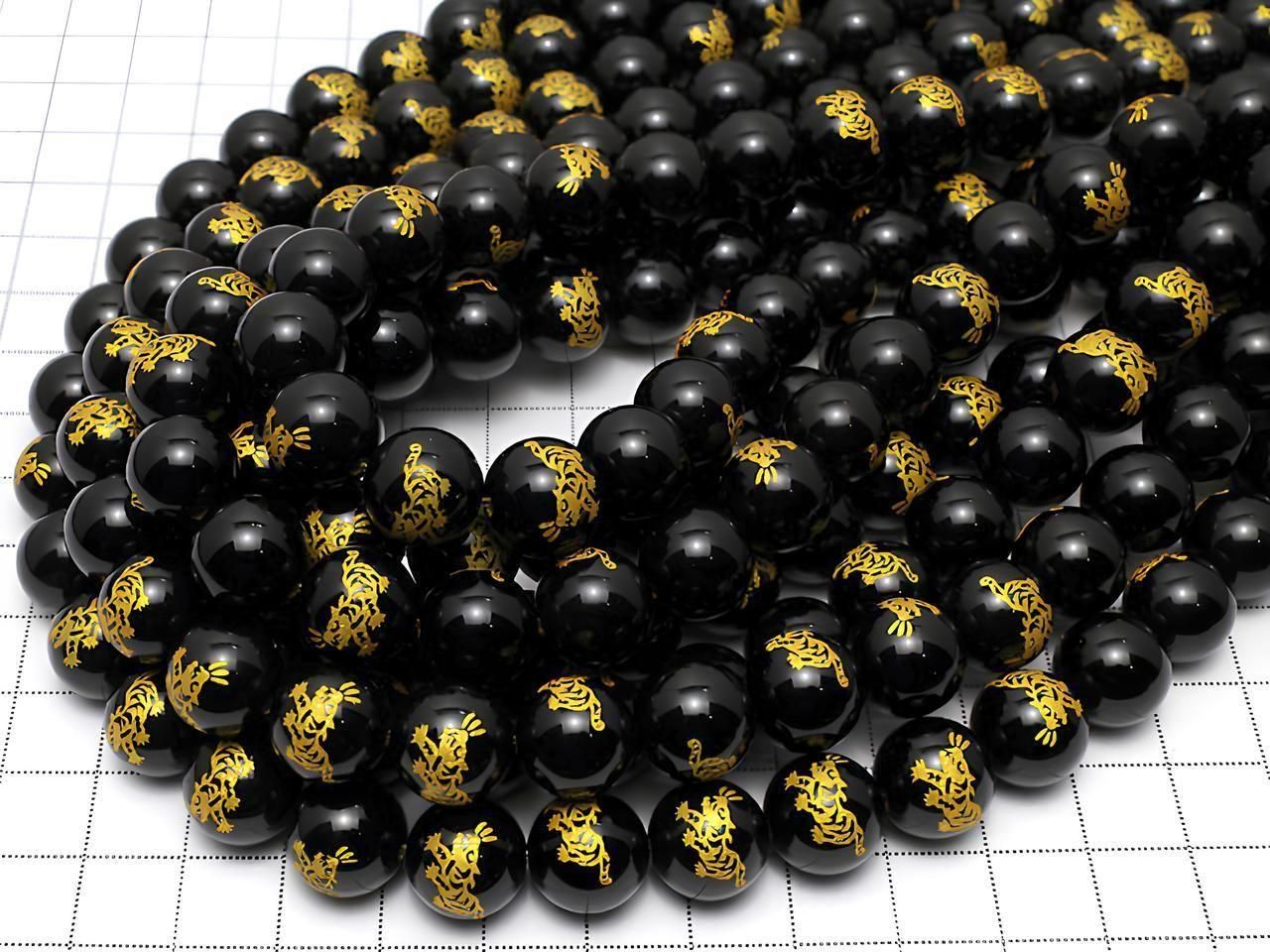Doré ! [Tigre, Quatre Bêtes Divines] Sculpté ! Onyx Rond 10mm, 12mm, 14mm demi ou 1 fil perles (env. 36cm)