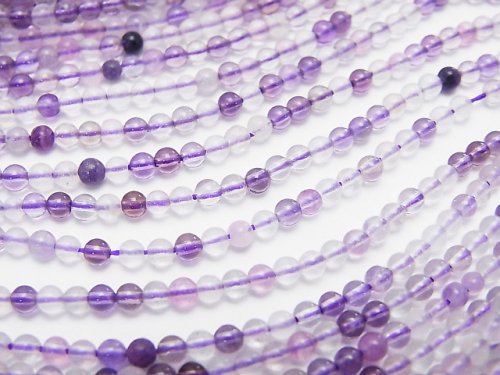 Fluorite, Round Gemstone Beads