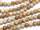 Jasper, Round Gemstone Beads