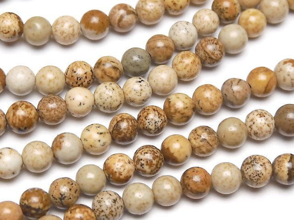 Jasper, Round Gemstone Beads