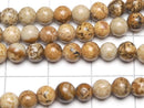 1strand $3.79! Picture Jasper Round 4mm 1strand beads (aprx.15inch / 37cm)